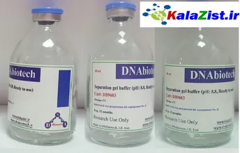 بافر ژل پایین SDS-PAGE DNAbiotech بافر ژل پایین SDS-PAGE kalazist